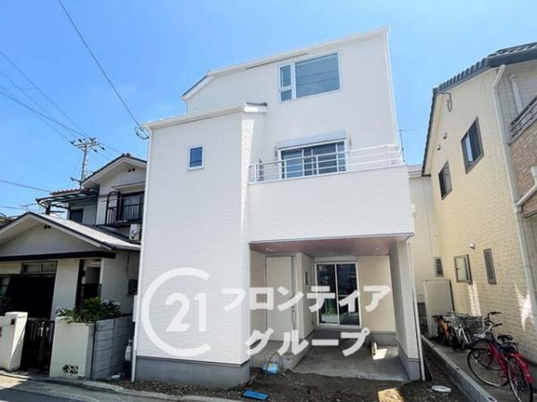 センチュリー21 フロンティア不動産販売 神戸店