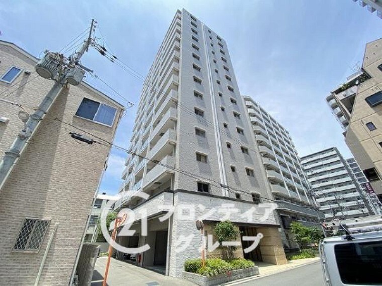 センチュリー21フロンティア不動産販売 本店
