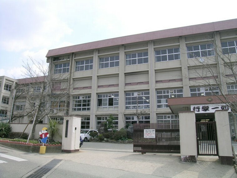 中学校 【中学校】川西市立中学校 東谷中学校まで2022m