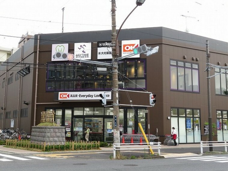 スーパー オーケー平塚店:徒歩約3分（約240m）