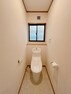 浴室 【リフォーム済】2階トイレも新品に交換致しました。お掃除のしやすさを考えた親切な設計なのできれいなトイレが長続きします。