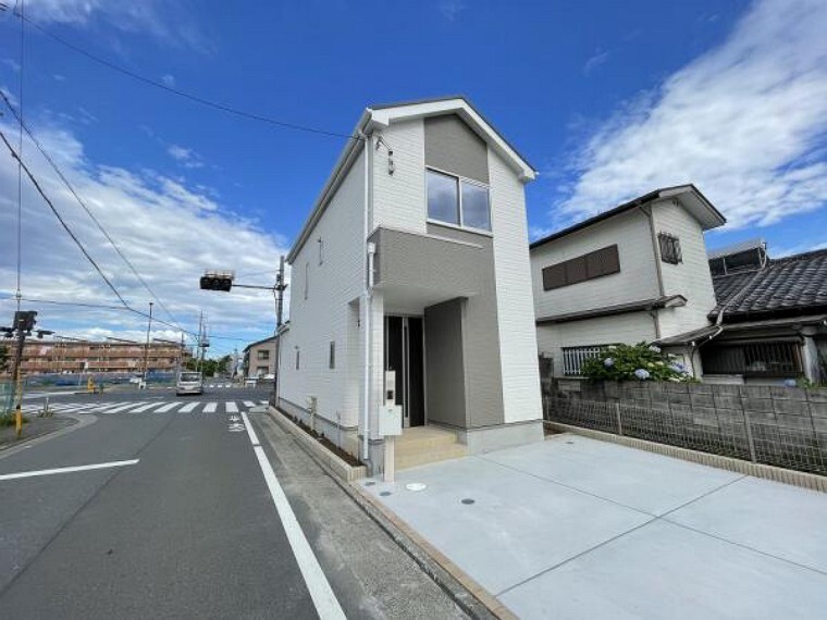 朝日土地建物 登戸支店 営業1課