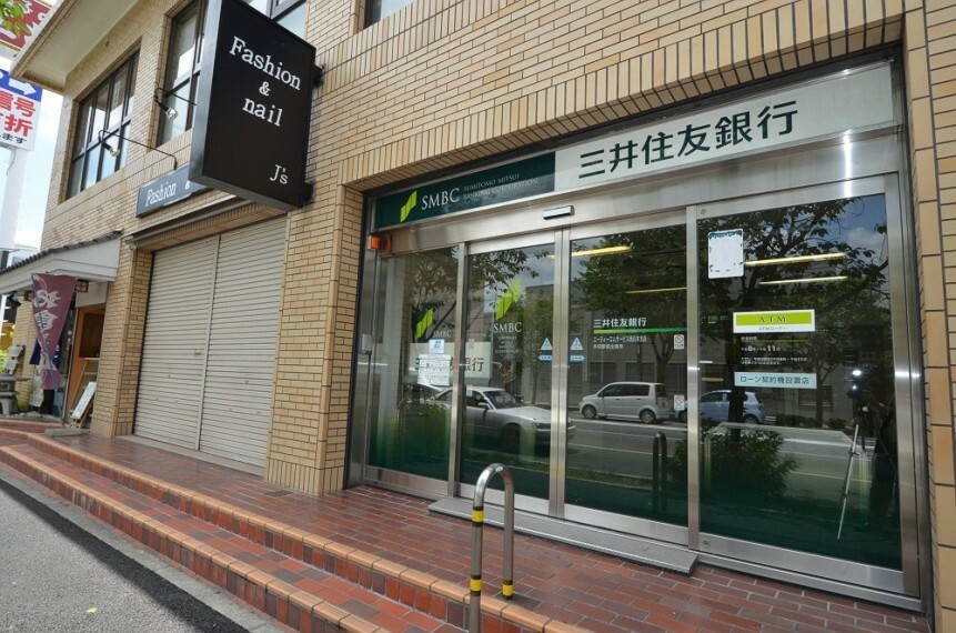 銀行・ATM 【銀行】三井住友銀行多田駅前出張所まで1105m