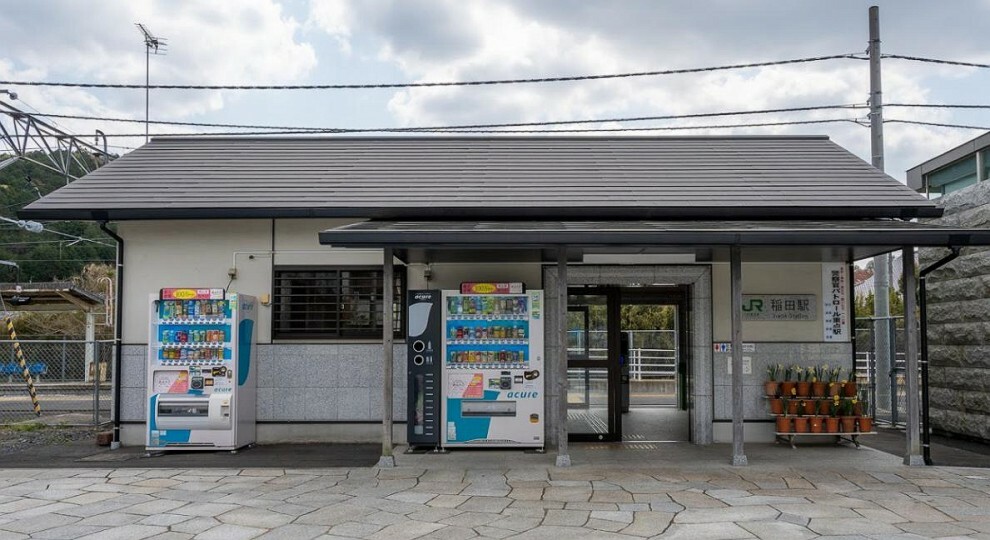 【駅】稲田駅まで11059m