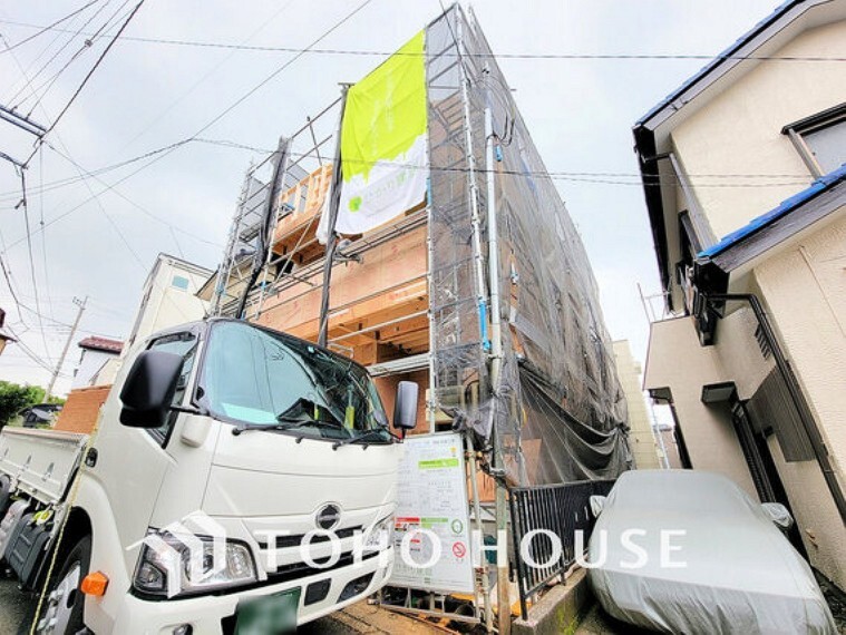 株式会社東宝ハウス溝の口