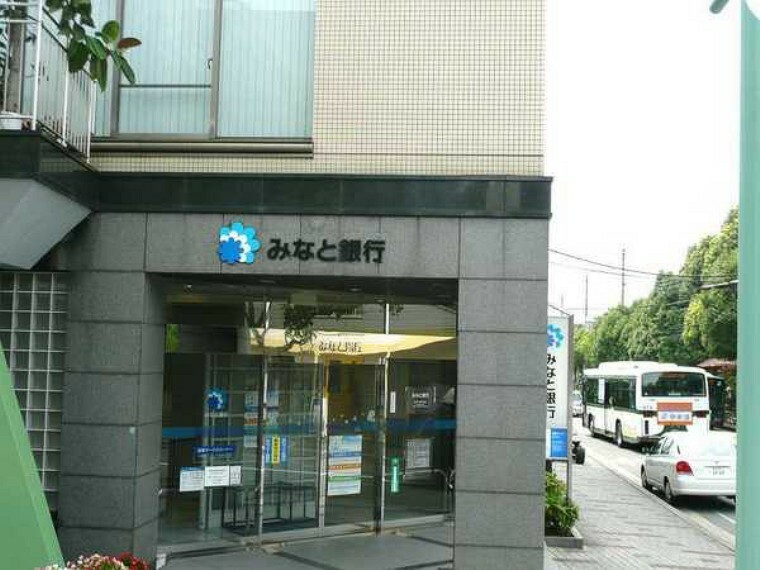 銀行・ATM みなと銀行神戸北町支店