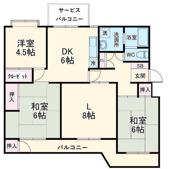 光和住宅