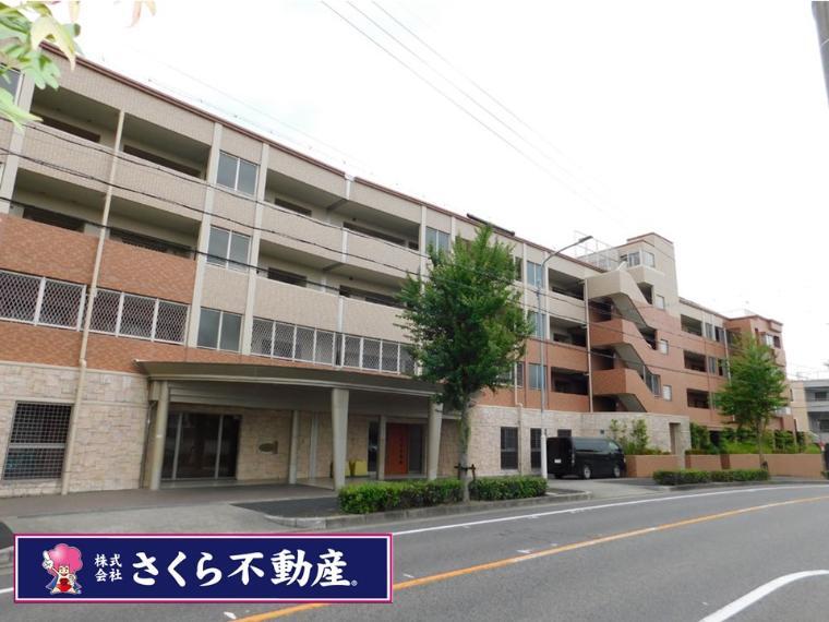 さくら不動産