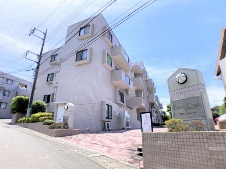 朝日土地建物 大和支店 営業2課