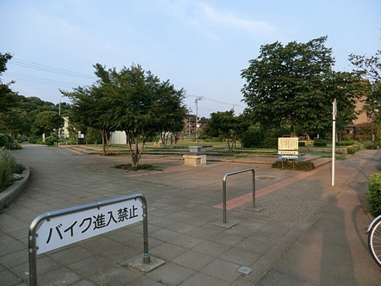 公園 鎌田前耕地公園