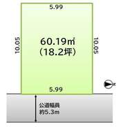 松原市阿保2丁目