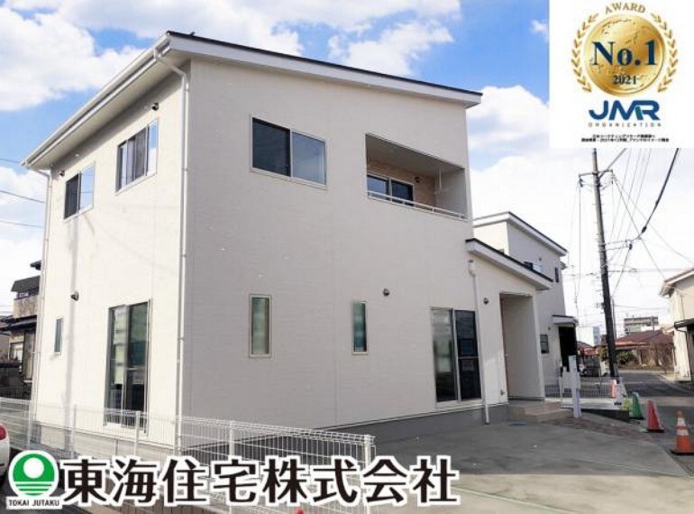 東海住宅 郡山支店