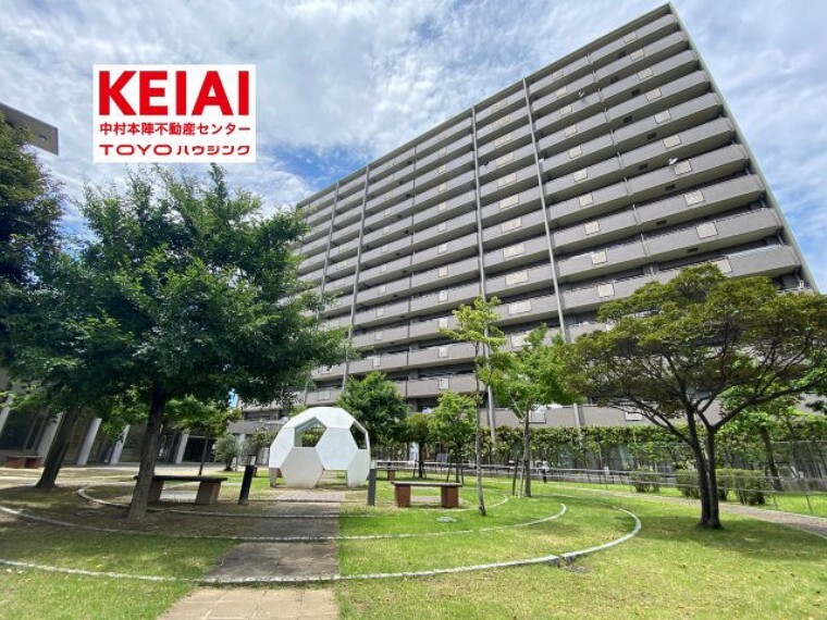 KEIAI中村本陣不動産センター(株)TOYOハウジング
