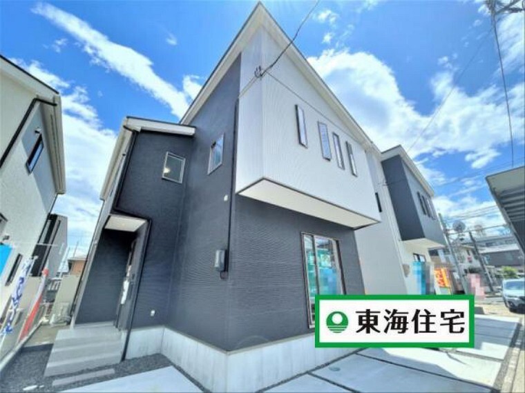 東海住宅 仙台駅東支店