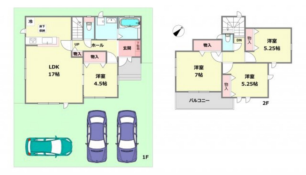 センチュリー21アクロス西宮北口駅前店
