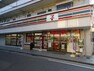コンビニ セブンイレブン横浜太尾町店 コンビニもすぐそこなので夜中に急な入用があっても困りません！