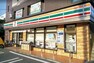 コンビニ セブンイレブン横浜樽町店