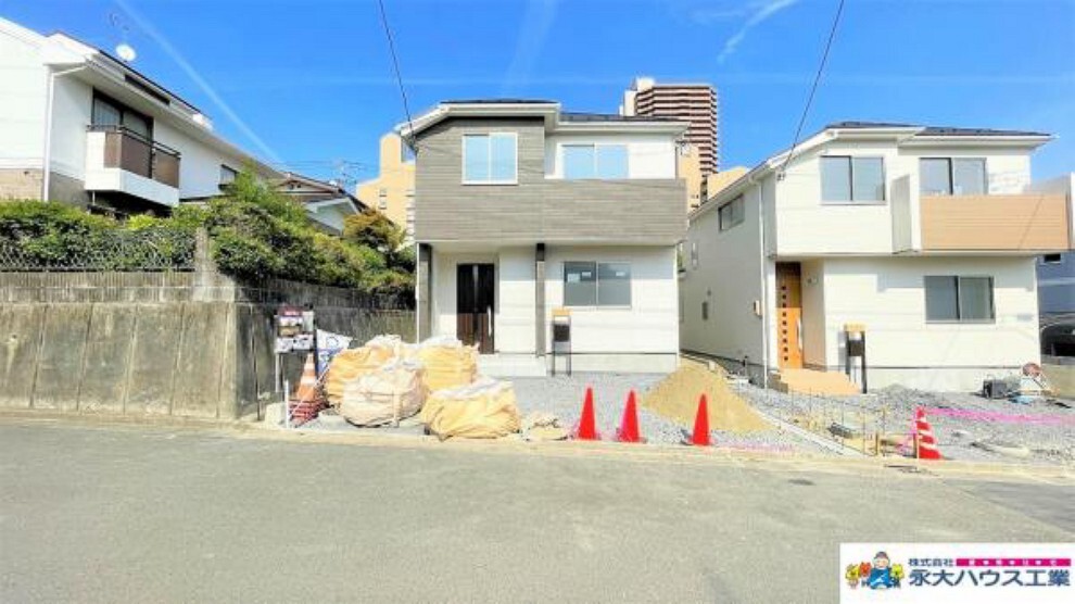 永大ハウス工業 富沢店
