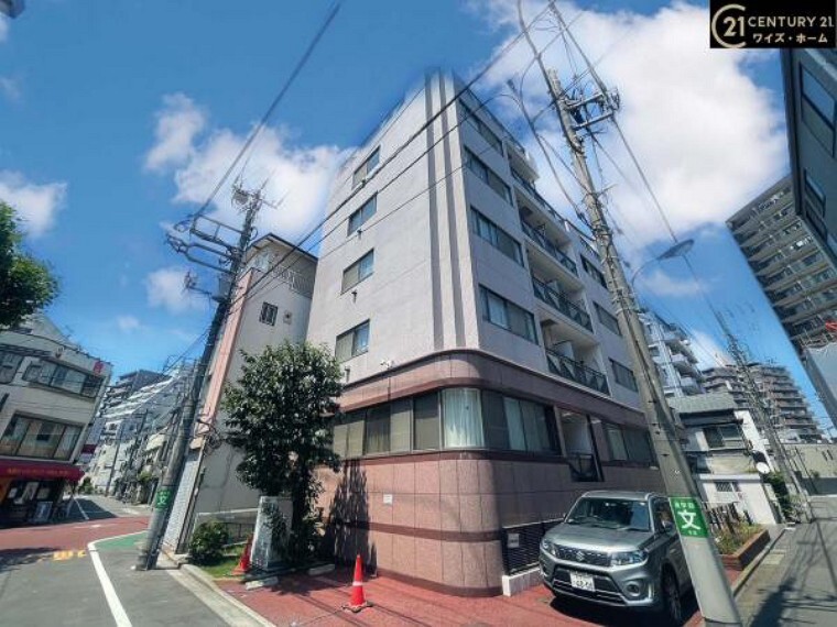 センチュリー21株式会社ワイズ・ホーム