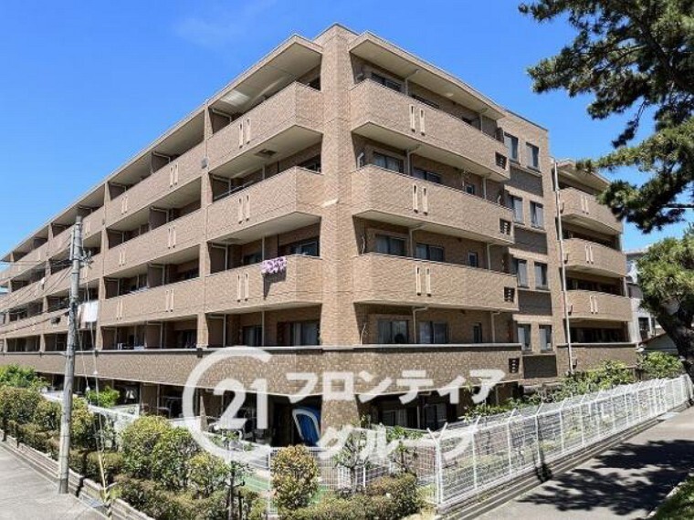 センチュリー21 フロンティアホーム 尼崎店