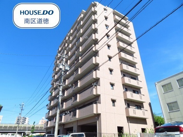 ハウスドゥ 南区道徳