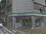 コンビニ ファミリーマート 広島土橋店