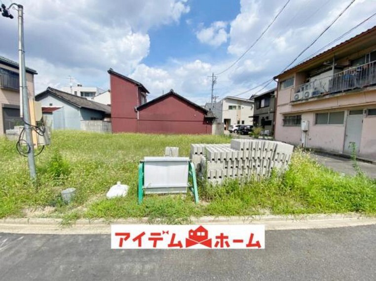 アイデムホーム 名古屋東店
