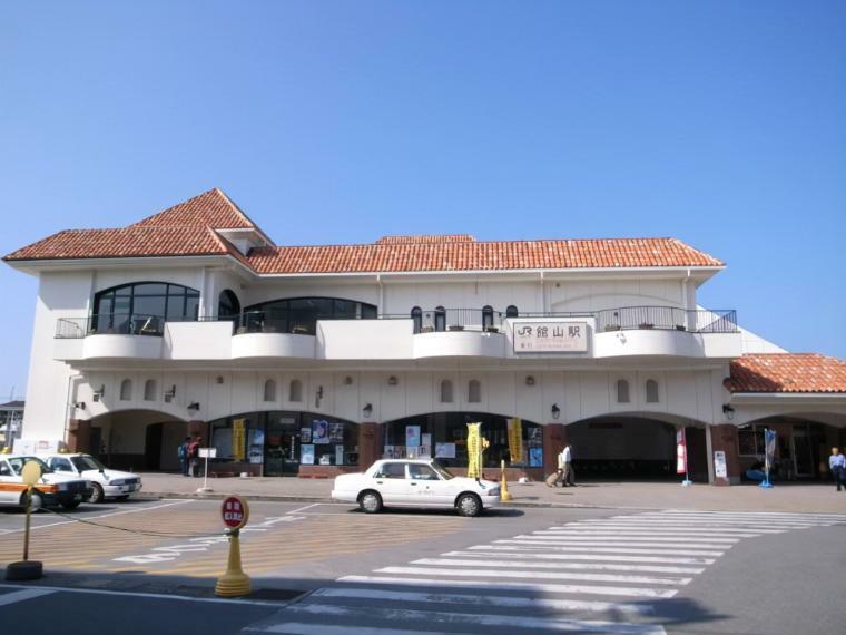 ■館山駅