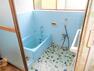 浴室 ■レトロタイルと明るいお風呂