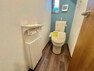 トイレ 1階トイレ　掃除のしやすい高機能トイレ