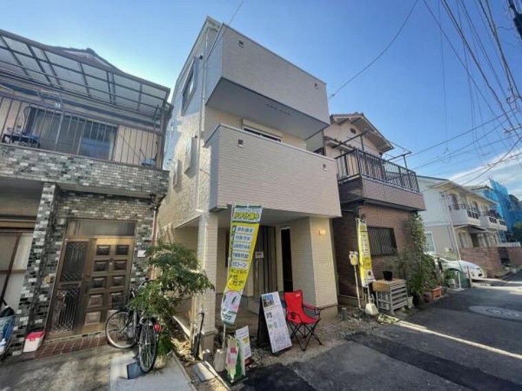 ハウスプラザ 錦糸町店