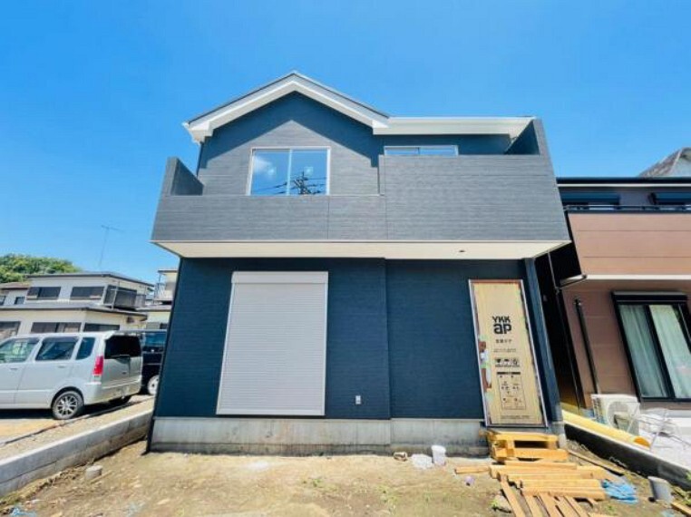 朝日土地建物 橋本支店 営業3課