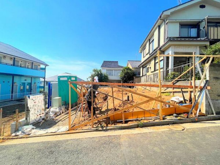 朝日土地建物 戸塚支店 営業1課