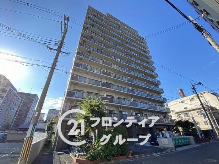 センチュリー21フロンティア不動産販売 南大阪店