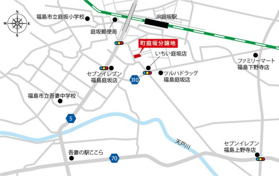 お買い物にも便利なエリアです。JR奥羽本線庭坂駅まで約600～680m（徒歩8～9分）