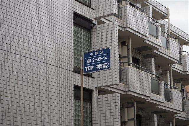 株式会社フューチャープロパティ
