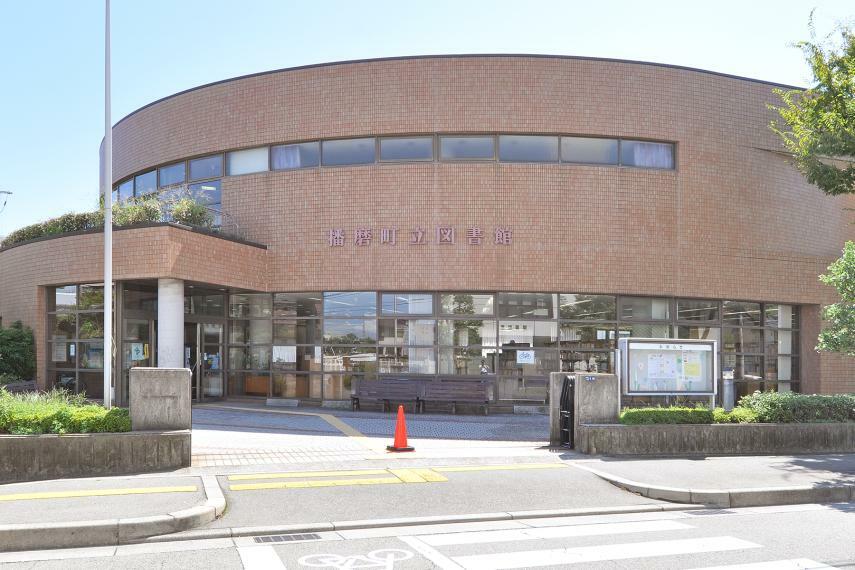 図書館 播磨町立図書館