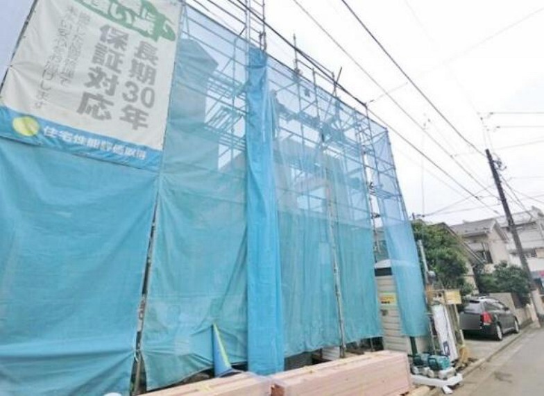 株式会社ユニバーサルエステート