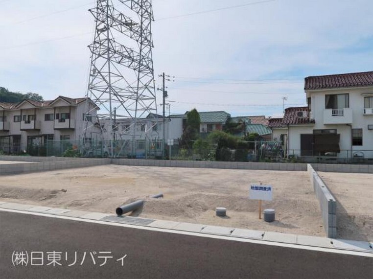 株式会社日東リバティ