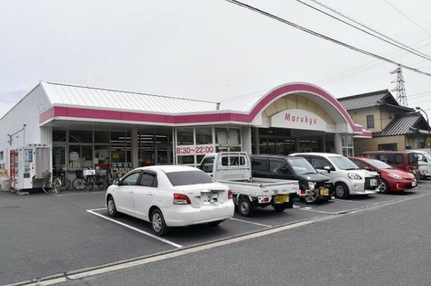 スーパー マルキュウ 和木店