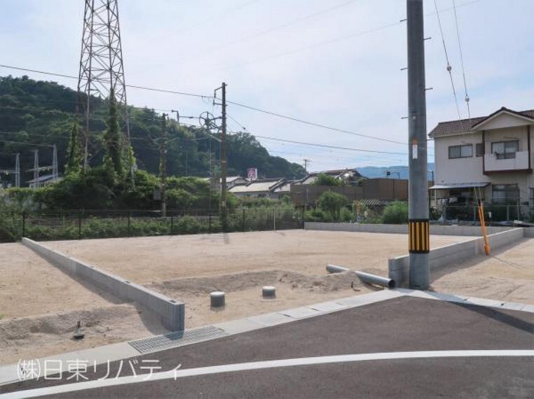 株式会社日東リバティ