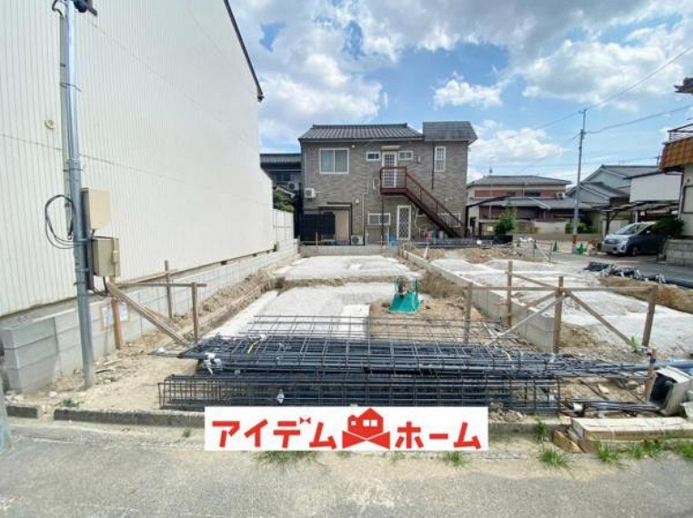アイデムホーム 名古屋南店