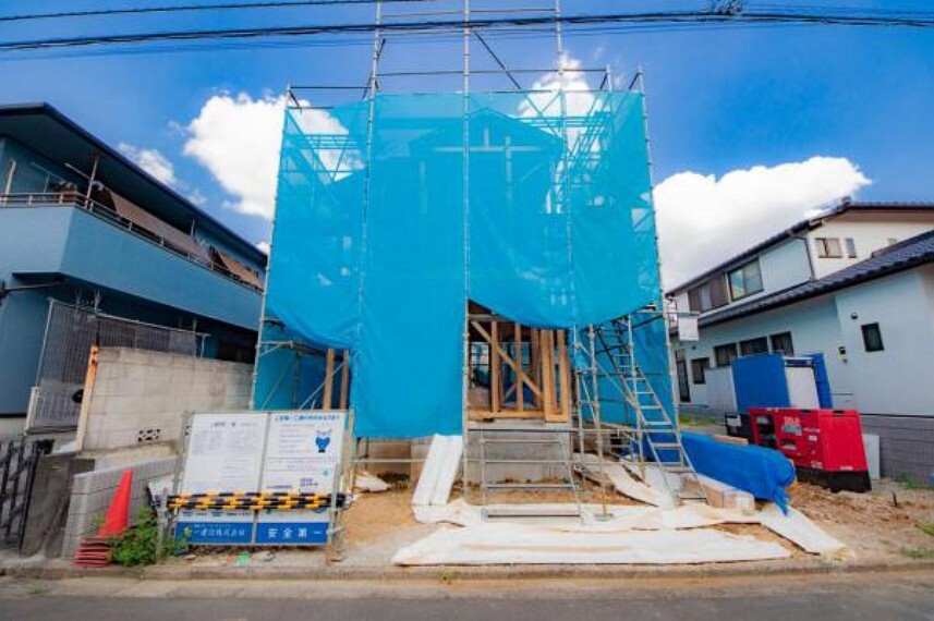 朝日土地建物 横浜支店 営業2課