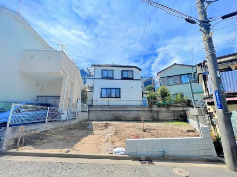 朝日土地建物 戸塚支店 営業2課