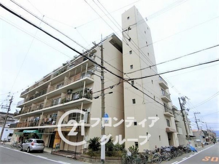 センチュリー21フロンティア不動産販売 本店