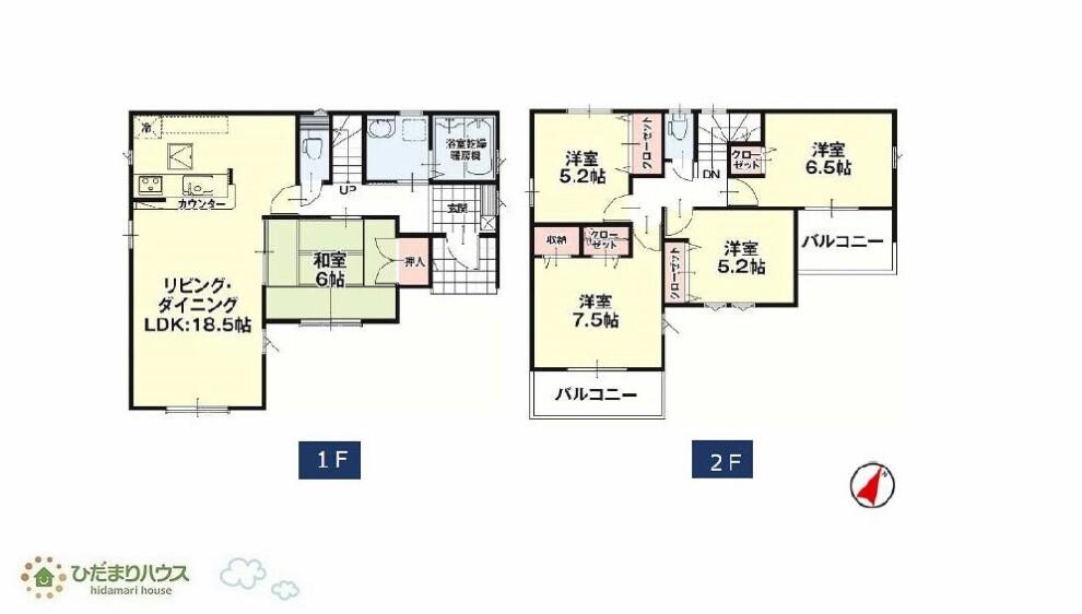 株式会社ひだまりハウス 水戸店