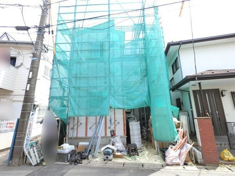 センチュリー21リビングスタイル 相模大野店