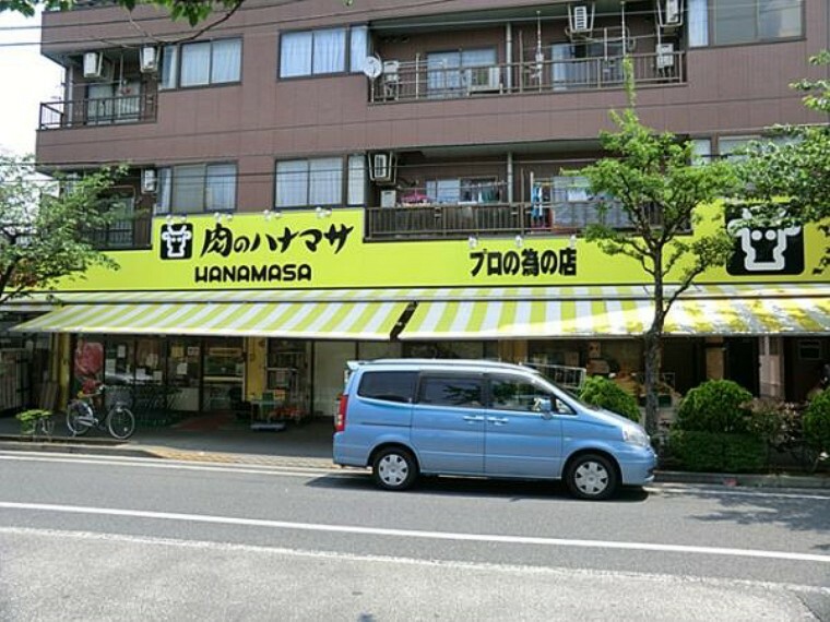スーパー 肉のハナマサ　新堀店　448m