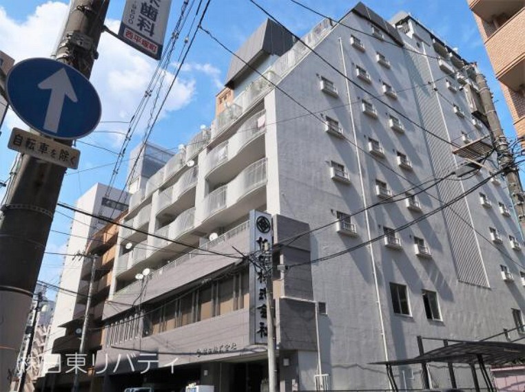 株式会社日東リバティ