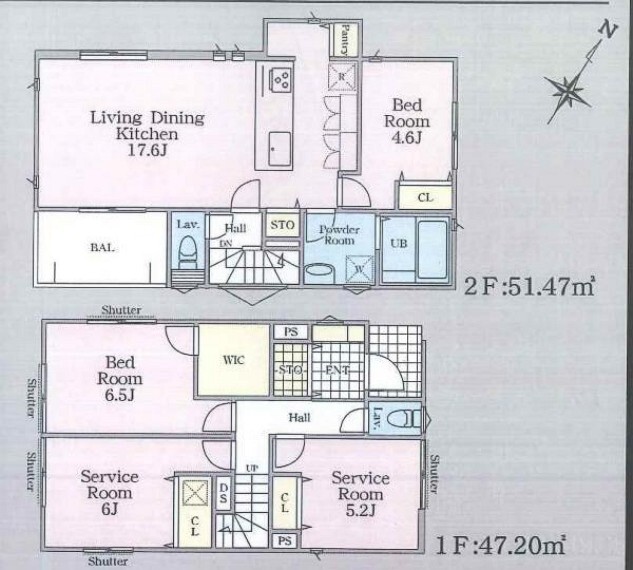 朝日土地建物 中山支店 営業1課